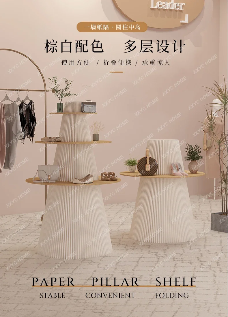 window floor-to-ceiling multi-layer display stand, product display stand, exhibition table, Nakajima flowing water table