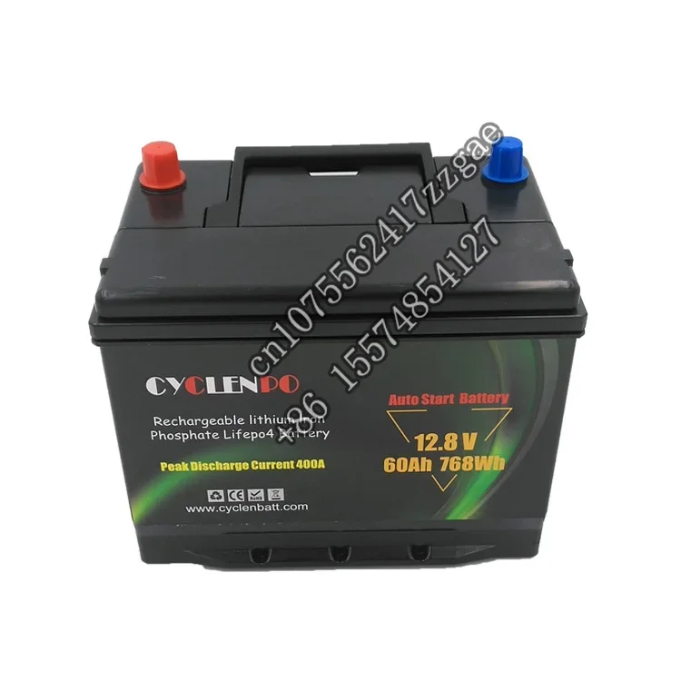 

Factory supply auto lfp lifepo4 starter battery 12v 60ah