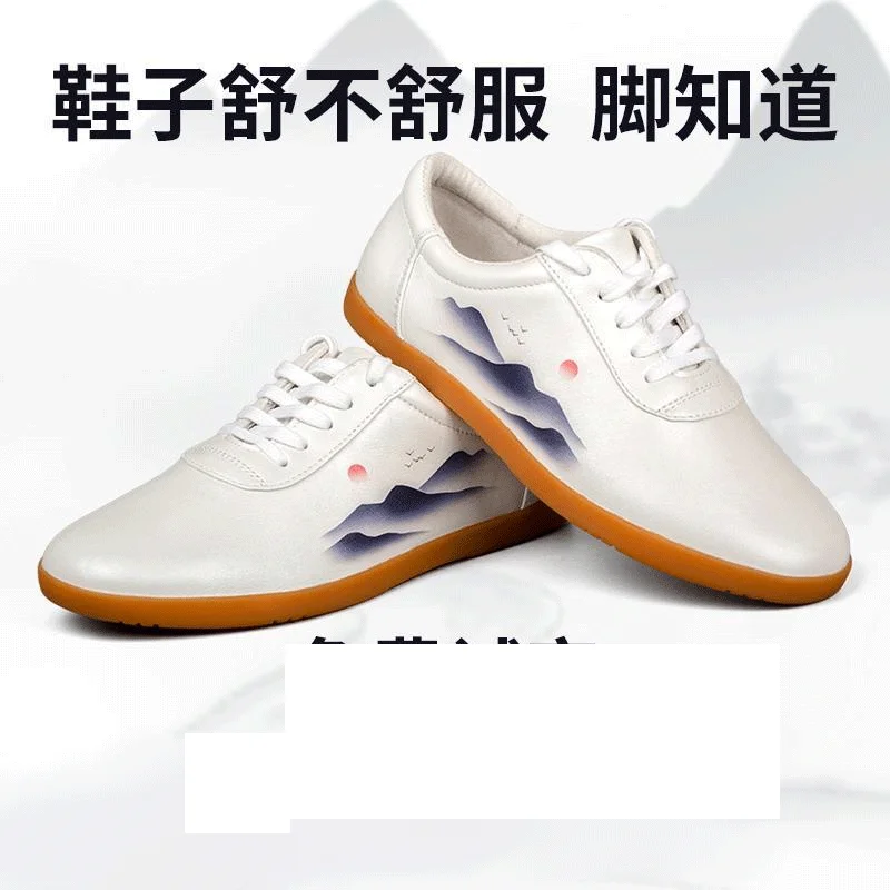 Men's and Women's Unisex Performance Team Chinese Athletic Martial Arts Shoes Traditional Chinese Taiji Kung Fu Very Good