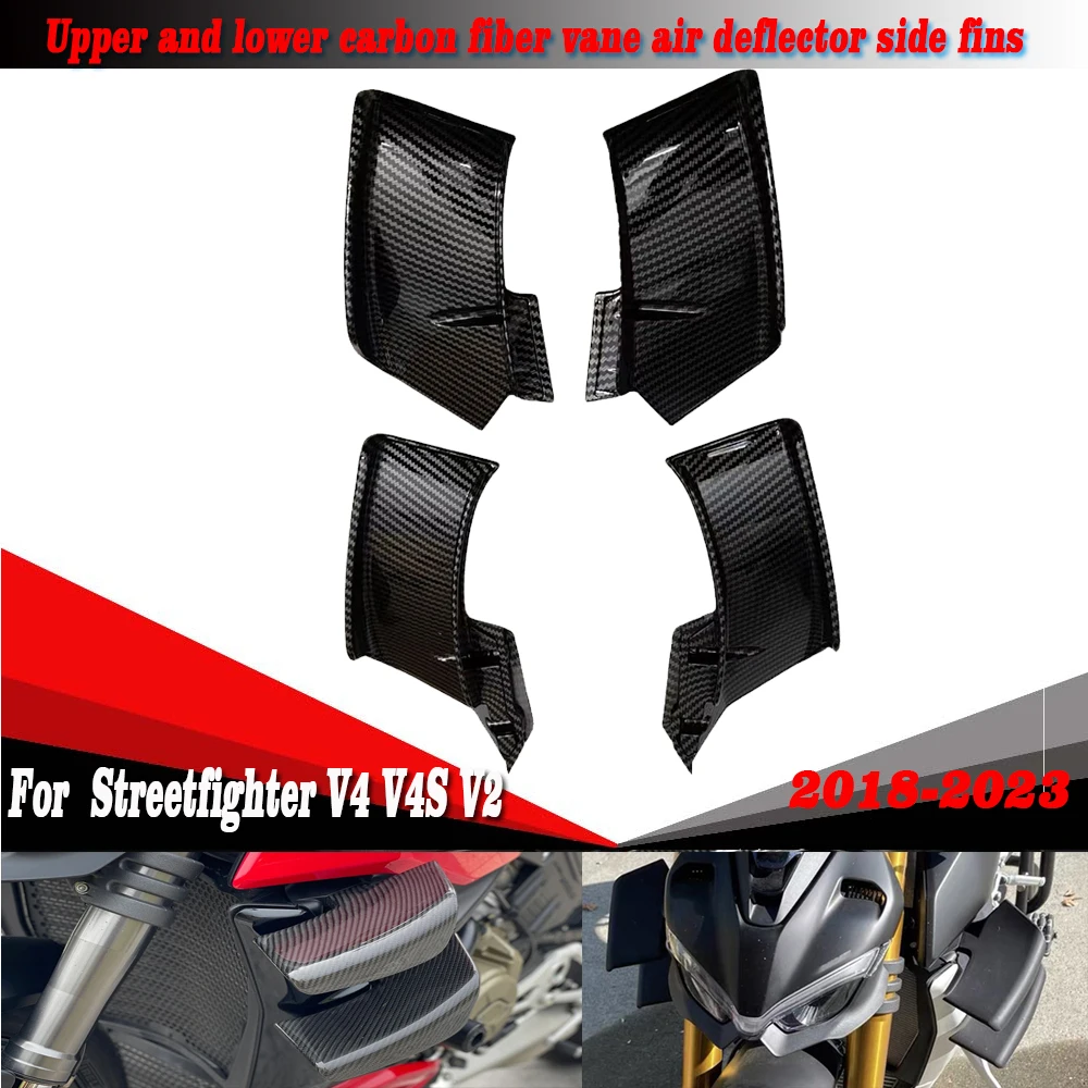 

Для Streetfighter V4 V4S V2 2018-2023 верхние нижние крылышки из углеродного волокна, воздушный дефлектор, обтекатель, боковое фиксированное крыло мотоцикла