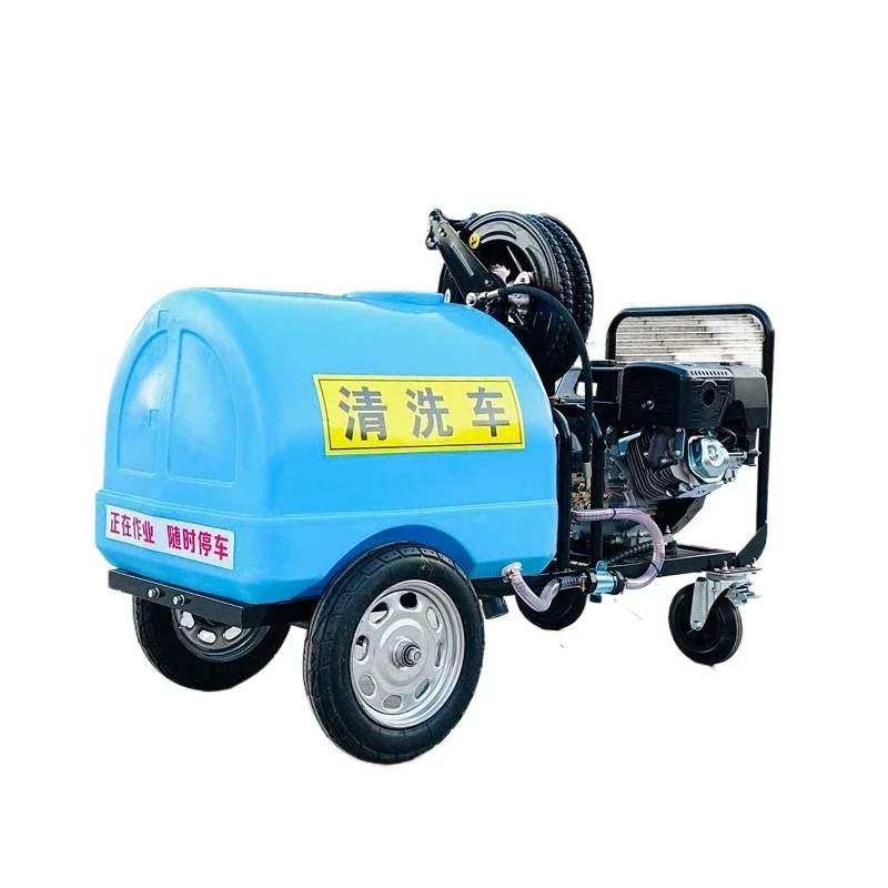 Car wash shop new high pressure water jet cleaner high pressure cleaning car