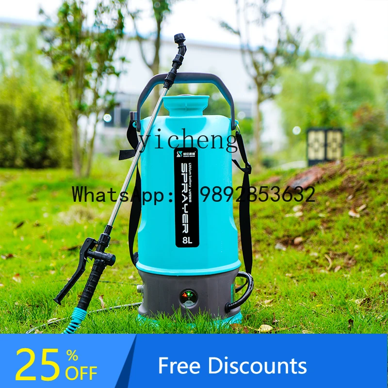 

AB electric sprayer, small pesticide sprayer, agricultural lithium battery, new type of sprayer, disinfection watering can