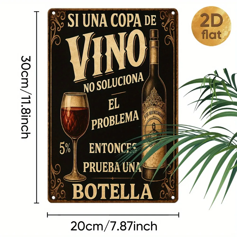 1 قطعة 7.87x11.8 بوصة 2D علامة حائط معدنية مسطحة عتيقة-زجاجة نبيذ ريفية-زجاج "Si Una Copa de Vino" ديكور، المنزل/البار/المطعم #2