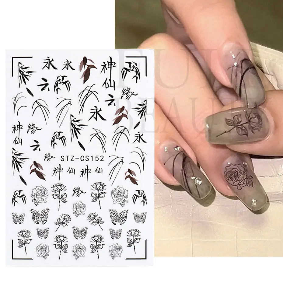 Autocollants pour ongles de Style chinois, poterie ancienne, feuilles de bambou, calligraphie, glissières, vernis manucure, adhésif, décoration, décalcomanies, NLCS151