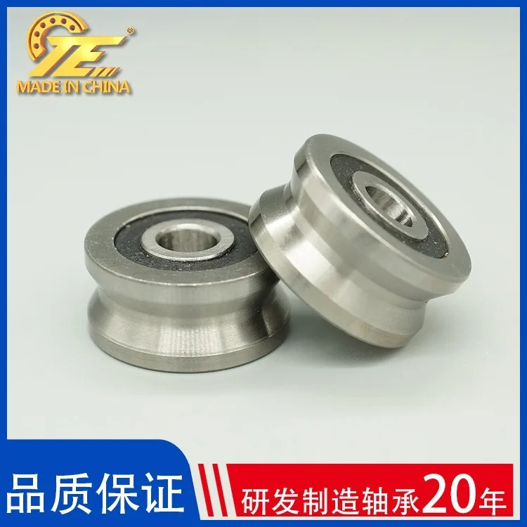 U-slot V-slot bearing Gantry module bearing SG8 8 * 30 * 14 * 17 factory direct sales
