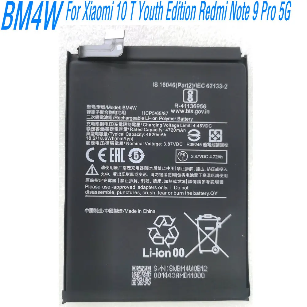 

New 3.87V 18.2Wh BM4W High Capacity Battery For Xiaomi 10 T Youth Edition Redmi Note 9 Pro 5G Mobile Phone