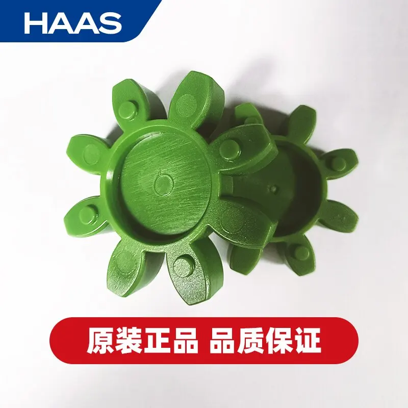 Haas DT1 المغزل اقتران عازلة الوسادة لوتس الوسادة والعتاد القرص GS19/24/28/38/42/48/55/65 #3