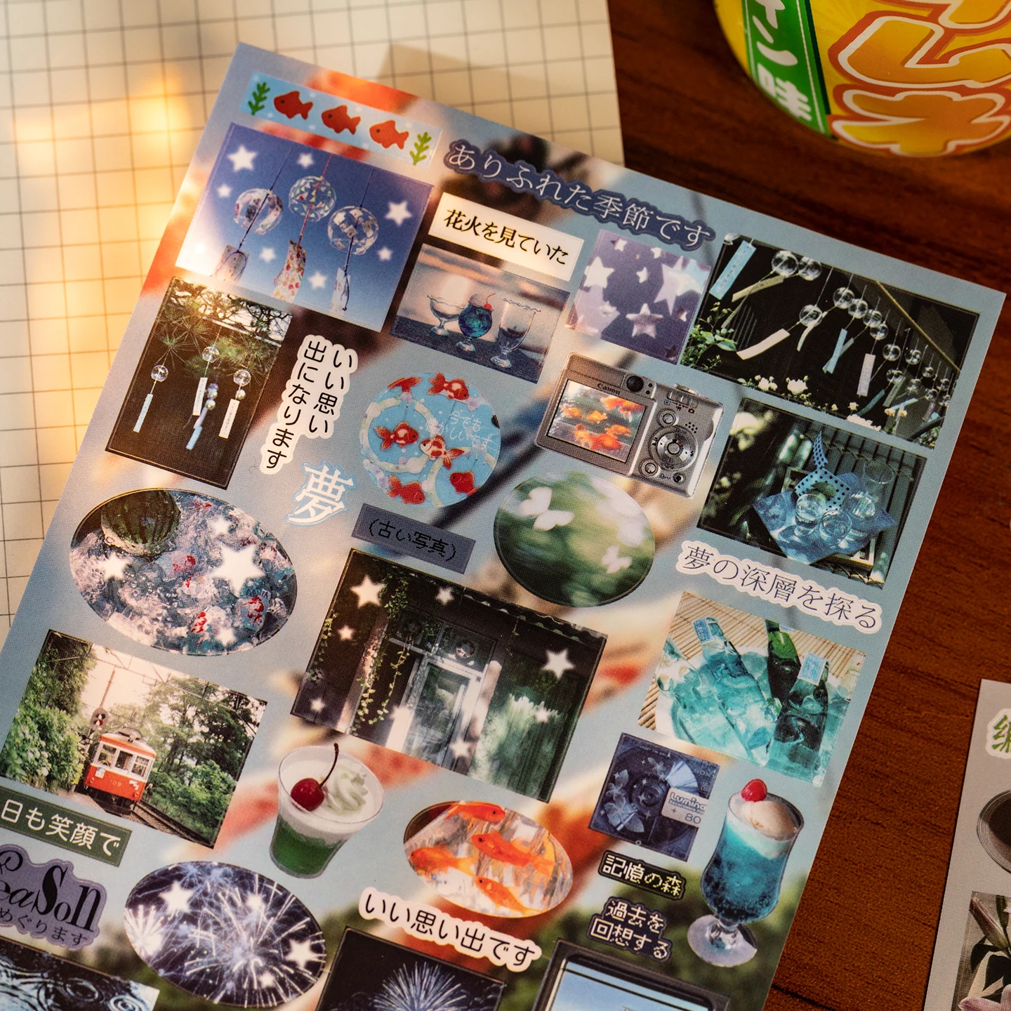 27Sheets Japanese S…