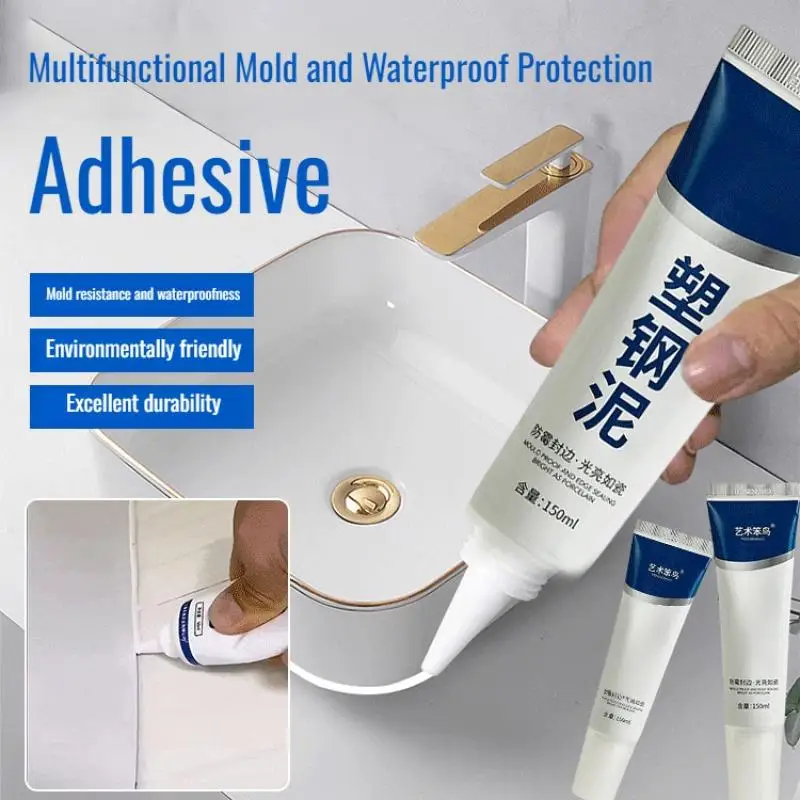 60/150ml Plastic Steel Mud Waterproof Glue Kitchen Bathroom Anti-Mildew Glue Epoxy Resin Leak Plugging And Caulking Sealant Hom
