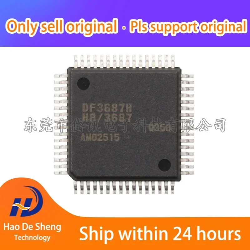 

1PCS/LOT HD64F3687HV DF3687HVTQFP64 New Original In Stock