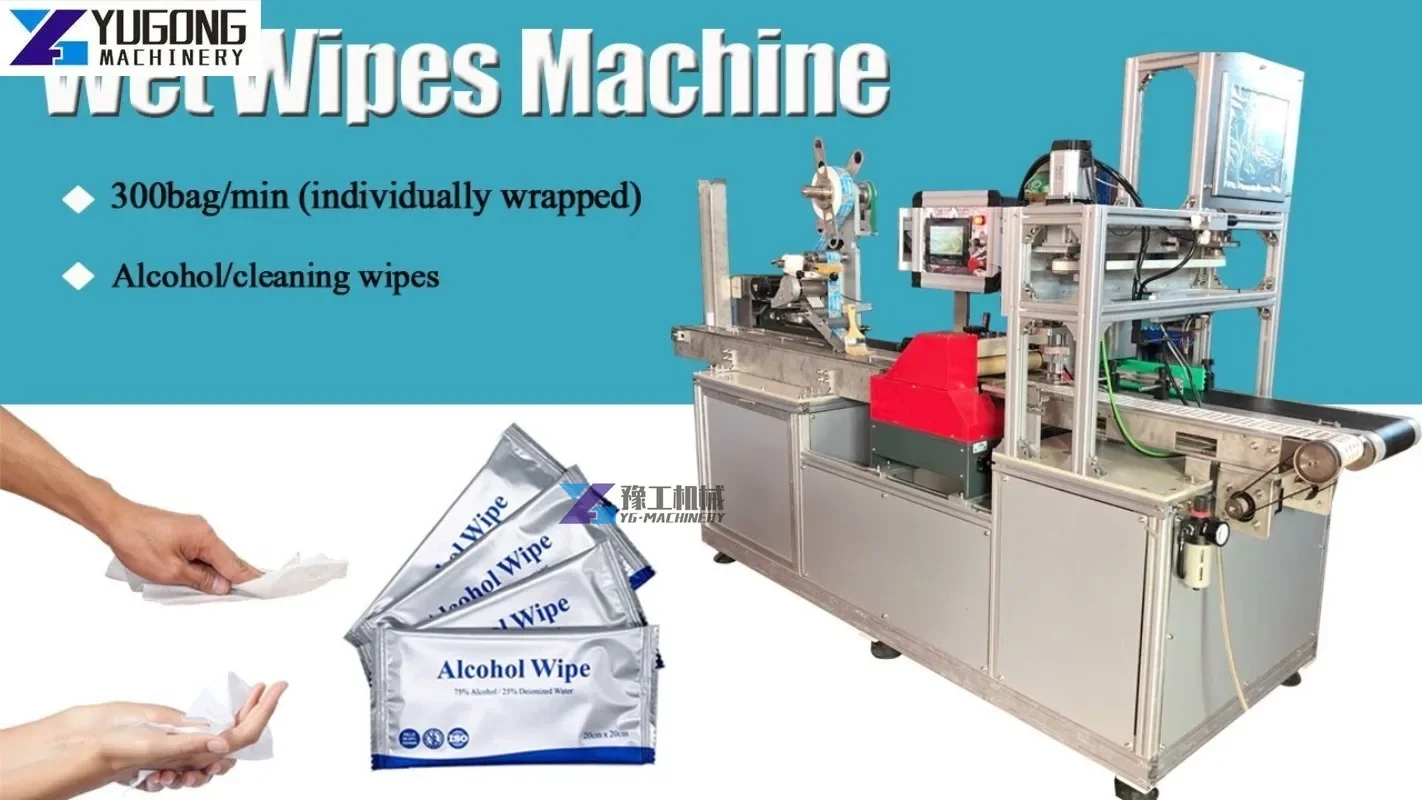 High Efficiency 30~120pcs Full Automatic Wet Wipe Making Machine Wet Tissue Production Line Roll Type Wet Tissue Machine