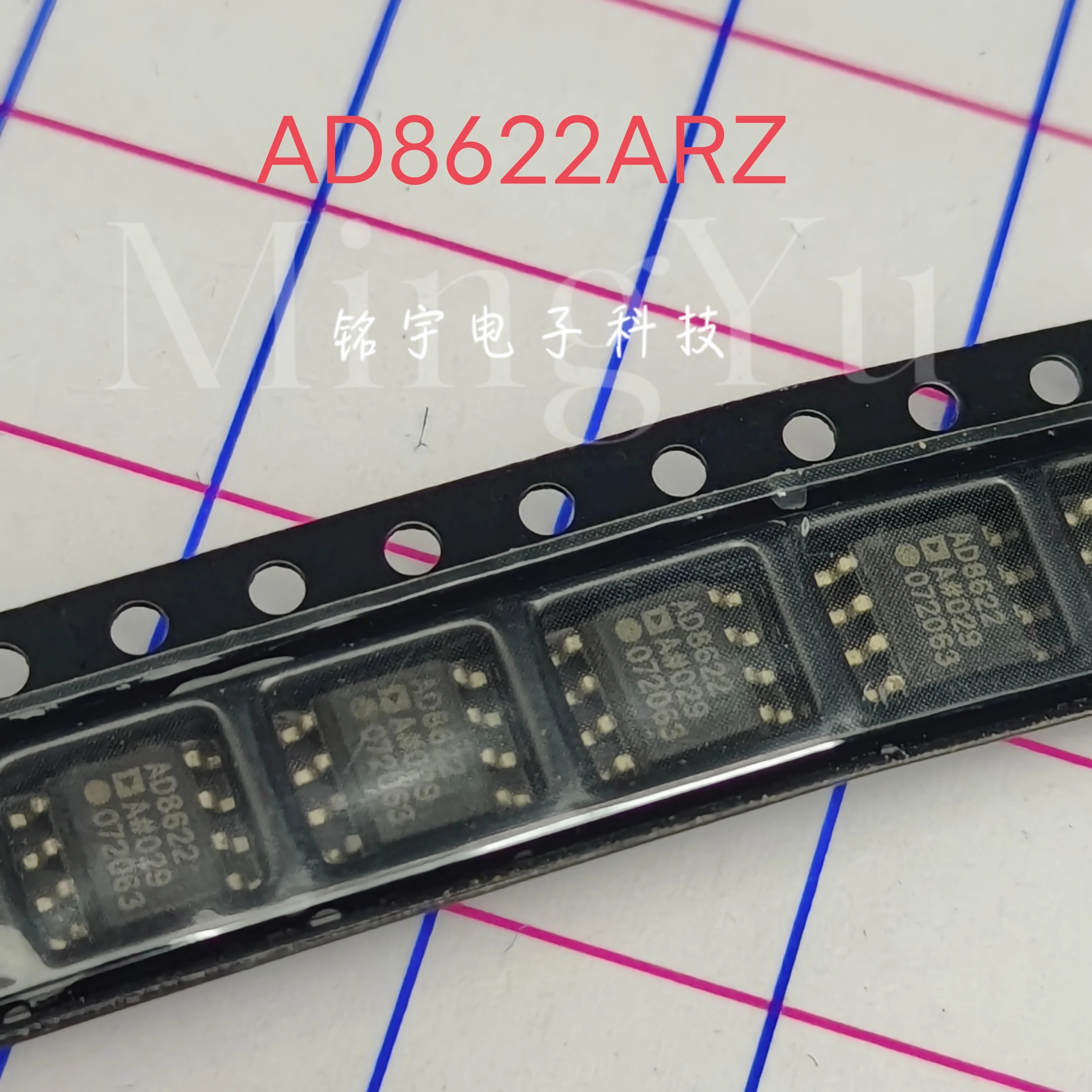 100% brand new AD8622 AD8622ARZ Original and authentic products encapsulation:SOIC8