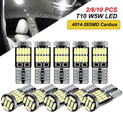 Canbus LED電球,12v,4014 26smd,7000k,白,車のインテリア,ドア,トランク,ライセンスプレート,ウェッジ,2/6/10個