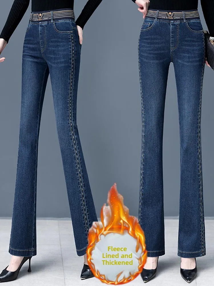 

Faionable Slim Fit Джинсы с высокой талией и эластичной резинкой на талии Женские осенне-зимние новые брюки-колокольчики Длинные брюки Глубокие брюки...