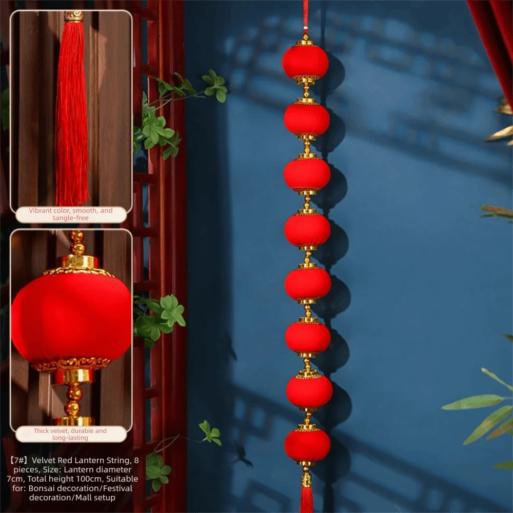 

Chinese Style New Year Lantern String Traditional Handmade Red Ball Lantern String Fu Character with Tassels
