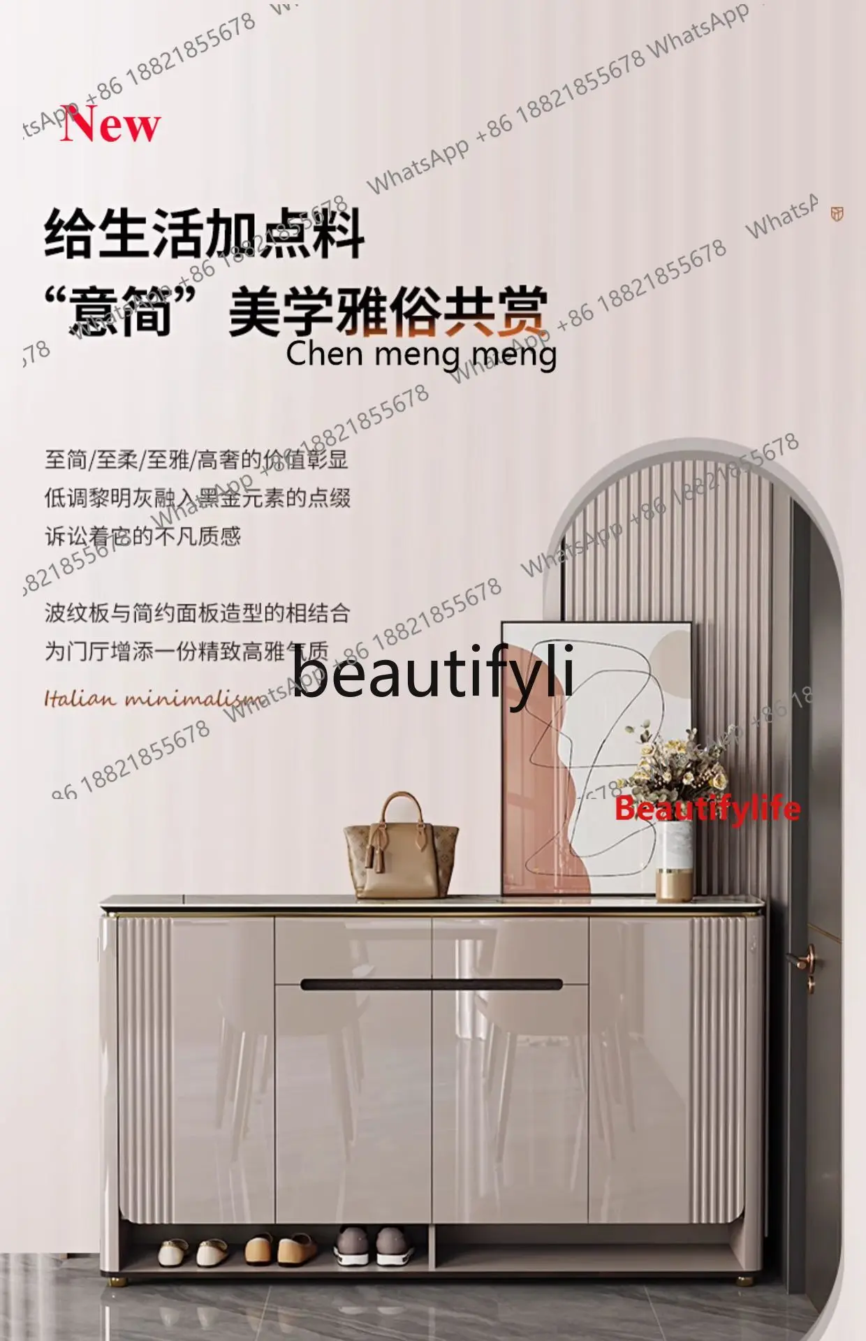 

2003 French shoe cabinet household door light luxury high-end large-capacity entrance cabinet integrated partition
