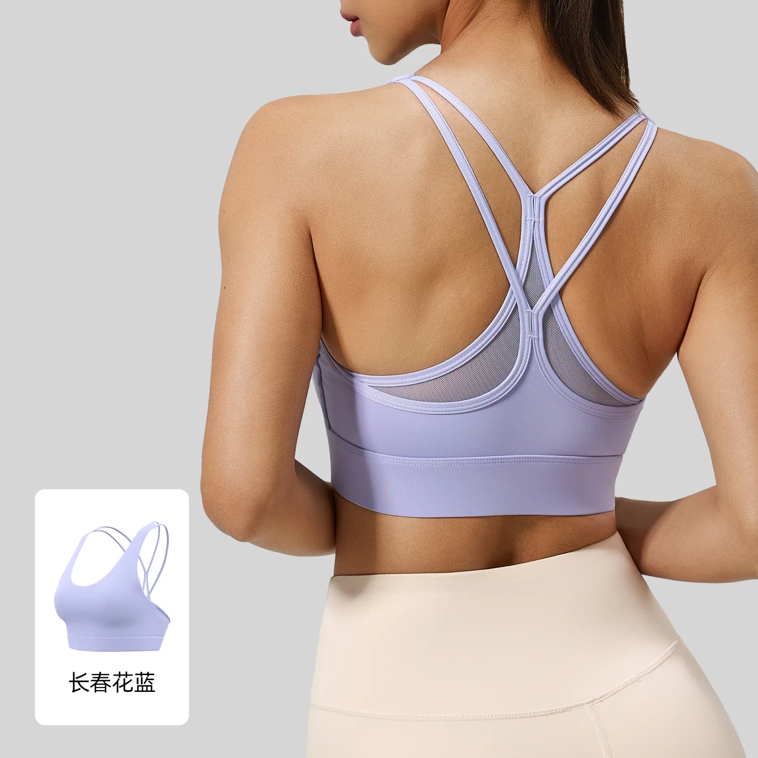 Sports Bras For Wom…
