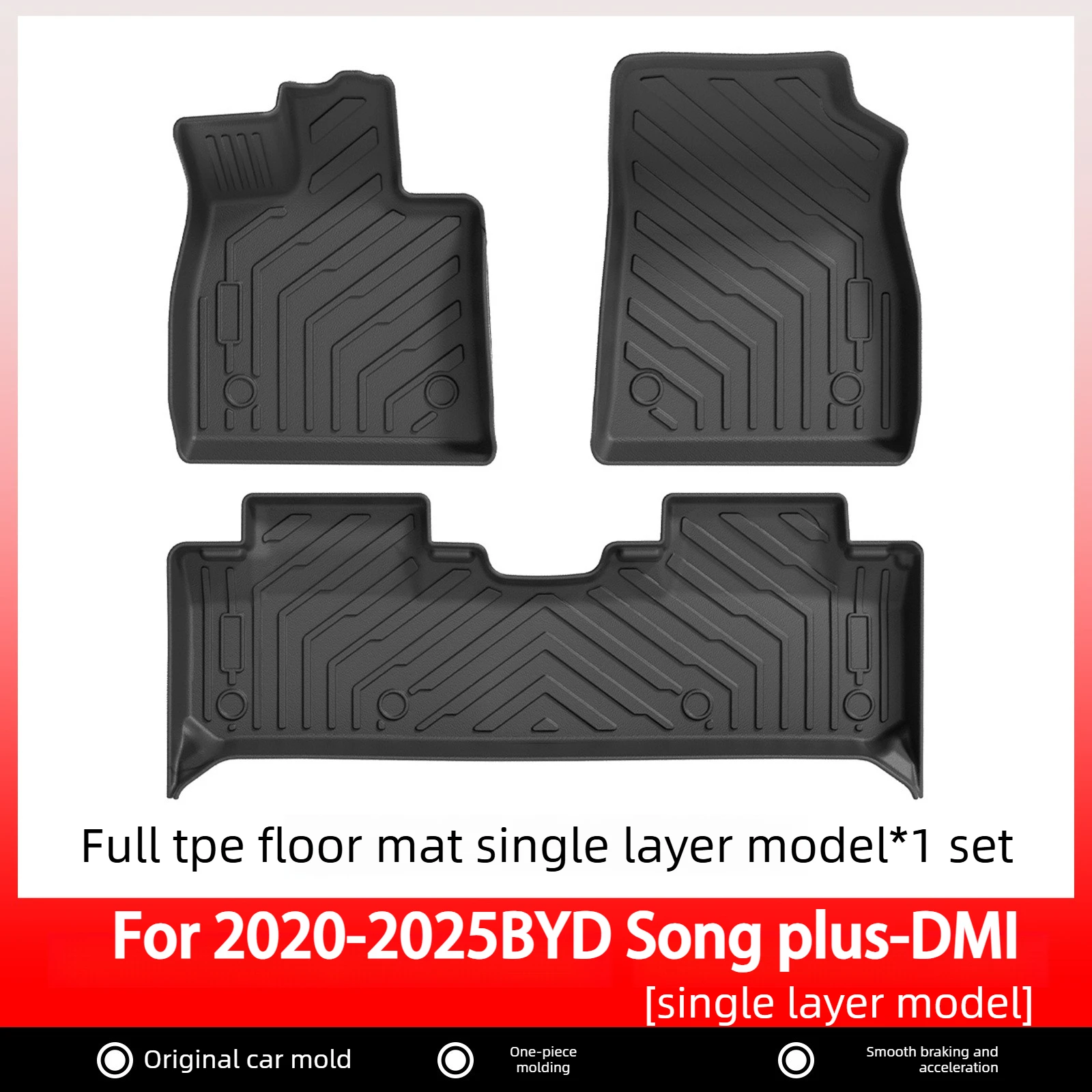 For 2020-2025BYD Song PLUS DMI Car Floor Mats All Environmentally Friendly TPE Backup Trunk Mat Accessories Modification Parts