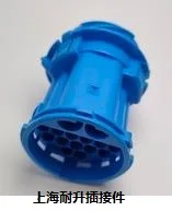 1PCS  10717689      MX36002SQ3       15499927    12066195          2295408-1      Connector plug       15480082     13509360