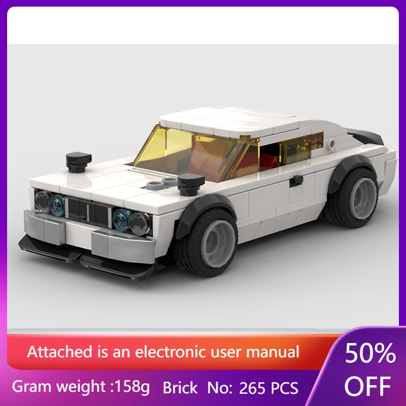 

Строительный блок, модель автомобиля MOC 235825 265, детали, индивидуальная коллекция, орнамент, игрушка для мальчика, взрослый подарок на день рождения