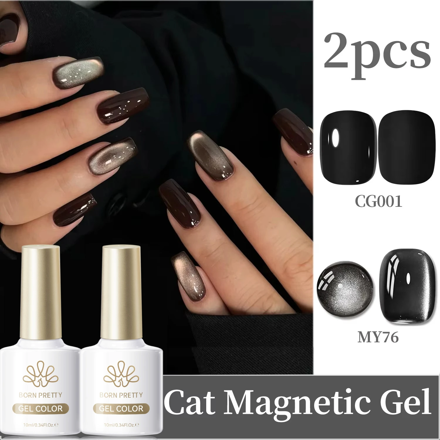 

BORN PRETTY 2pcs Black Glitter Cat Magnetic Gel Set 10ml Ultra Shine UV/LED Soak Off Gel For Nails DIY Salon Home Manicure