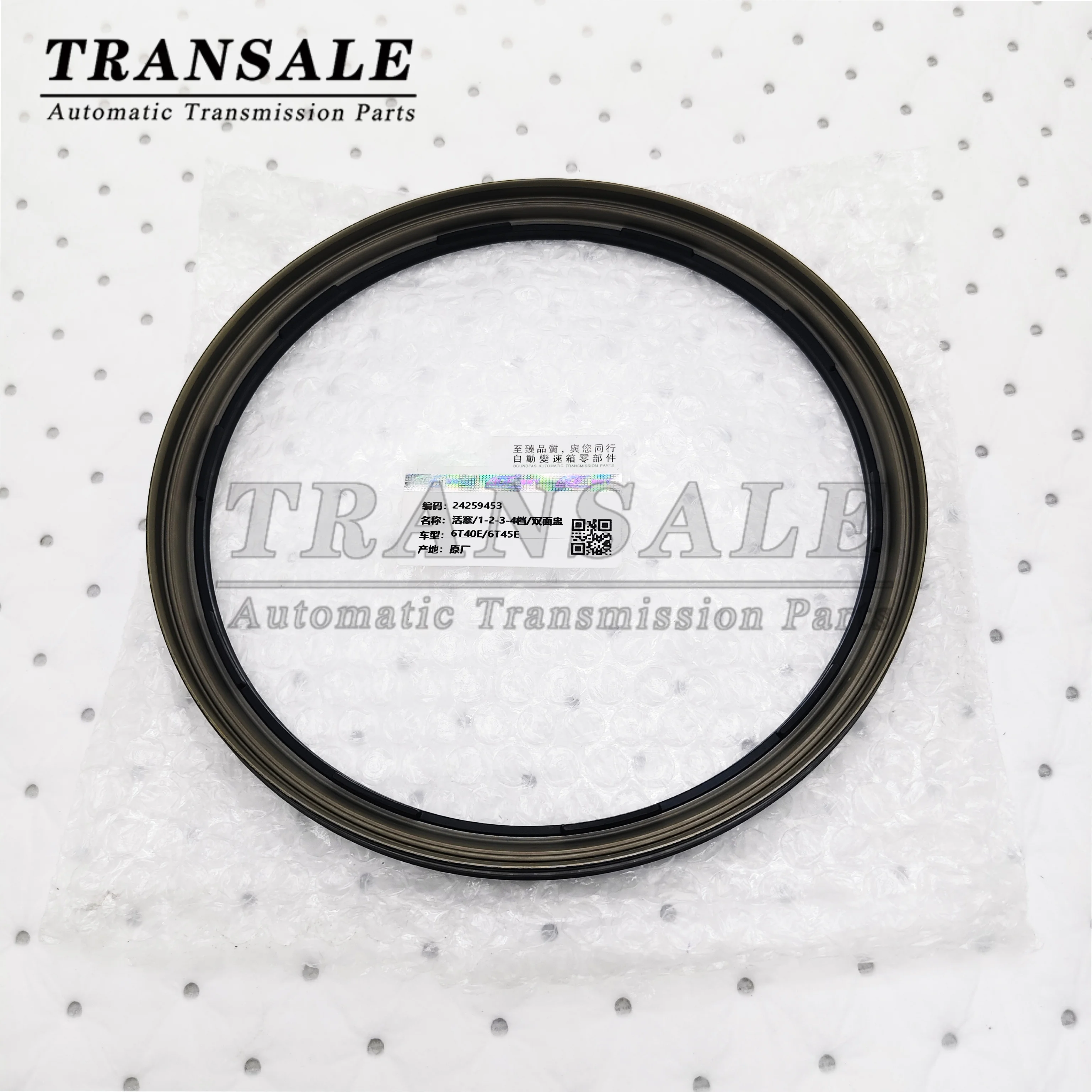 

Gearbox Piston Repair Kit 6T45 6T45E 6T40 Automatic For Chevrolet Malibu, Epica, Cruze, Buick Regal, Lacrosse, Excelle