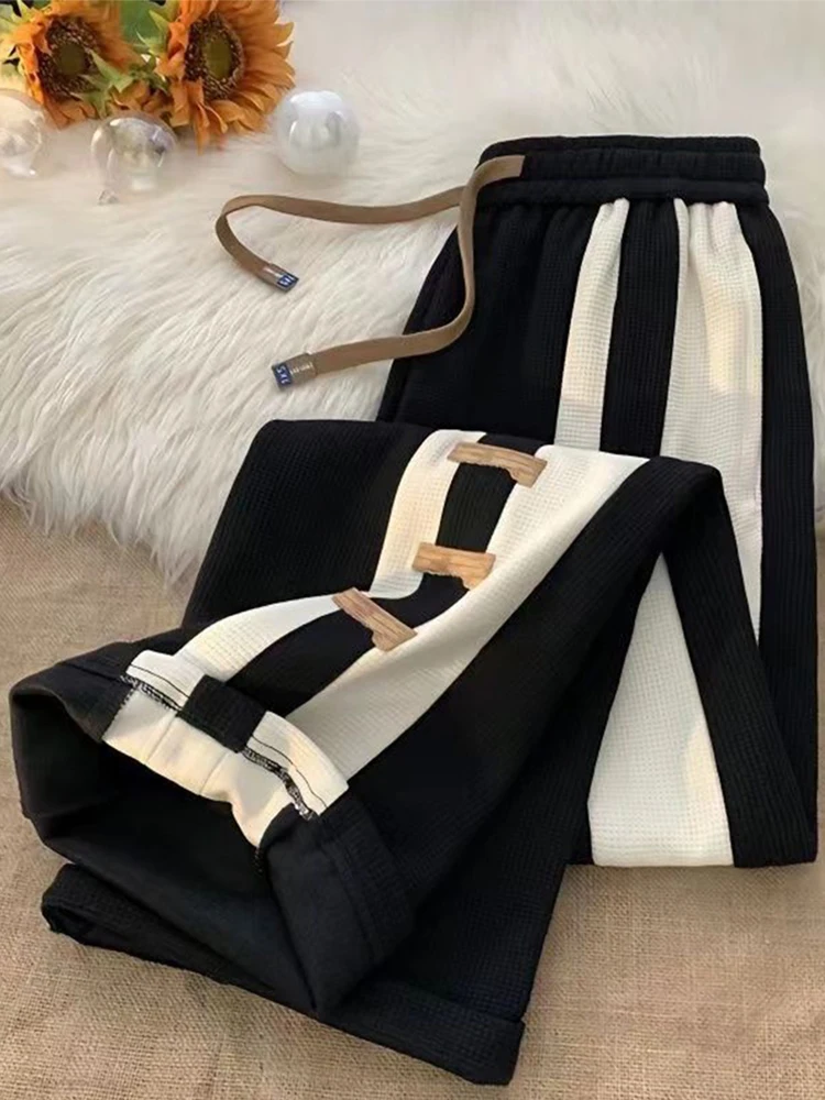 Loose Straight Leg …