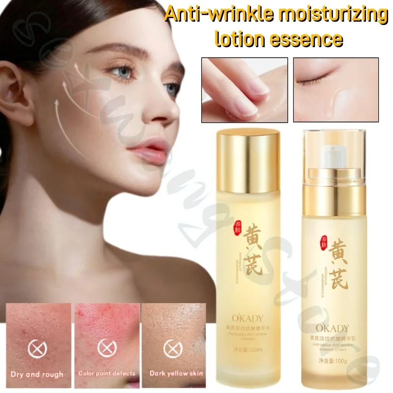 

Astragalus moisturizing and refreshing water emulsion essence soothes the face, fades fine lines and improves rough skin