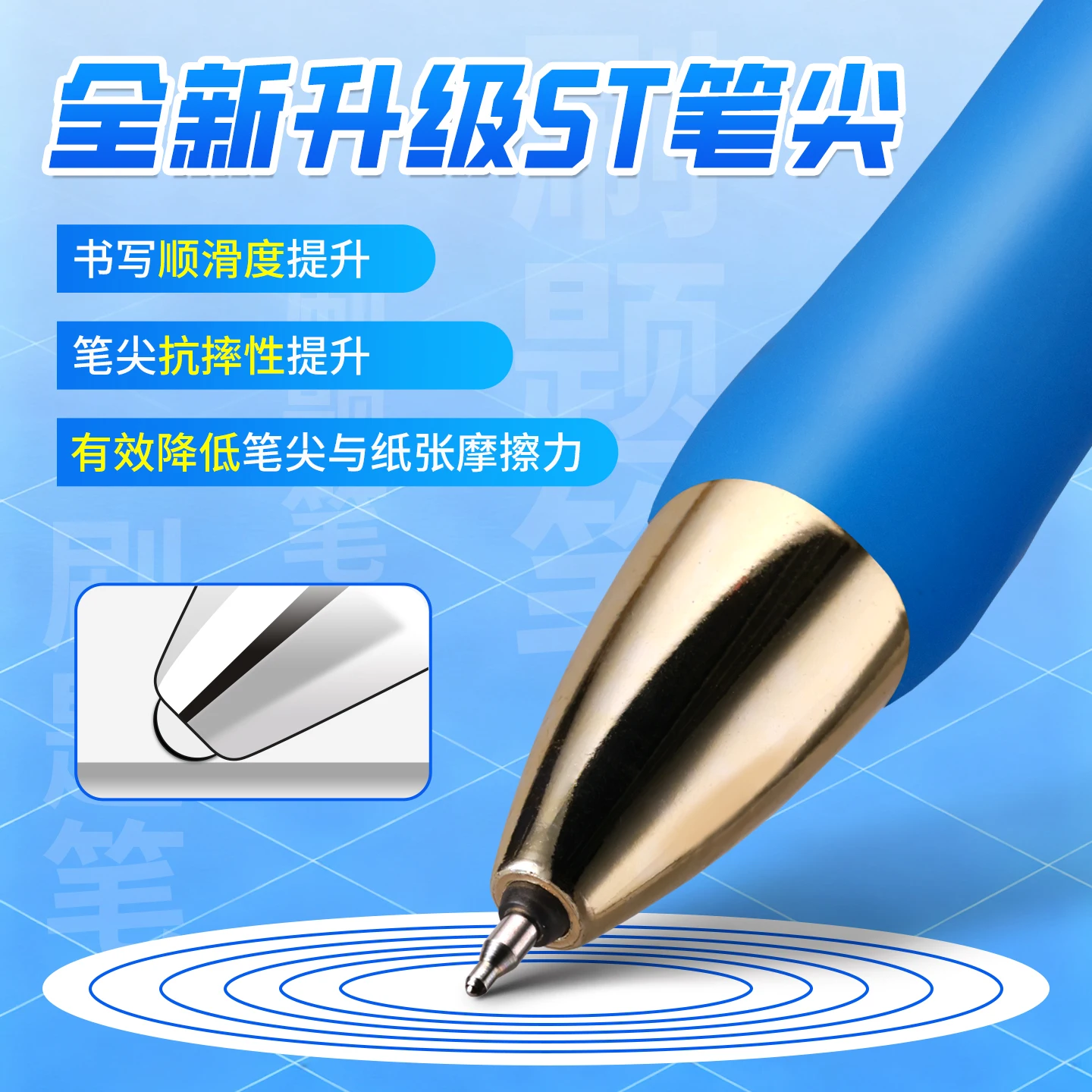 M&G Stylo gel à bouton-poussoir 0,5 mm Encre à séchage rapide disponible en noir/bleu/rouge rechargeable Idéal pour les étudiants et l'usage au bureau