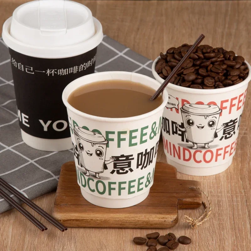 25pcs90 Caliber Coffee Cup Disposable Double-layer Anti-scalding Hot Drink Paper Cup Creative Leak-proof Juice Cups with Lid