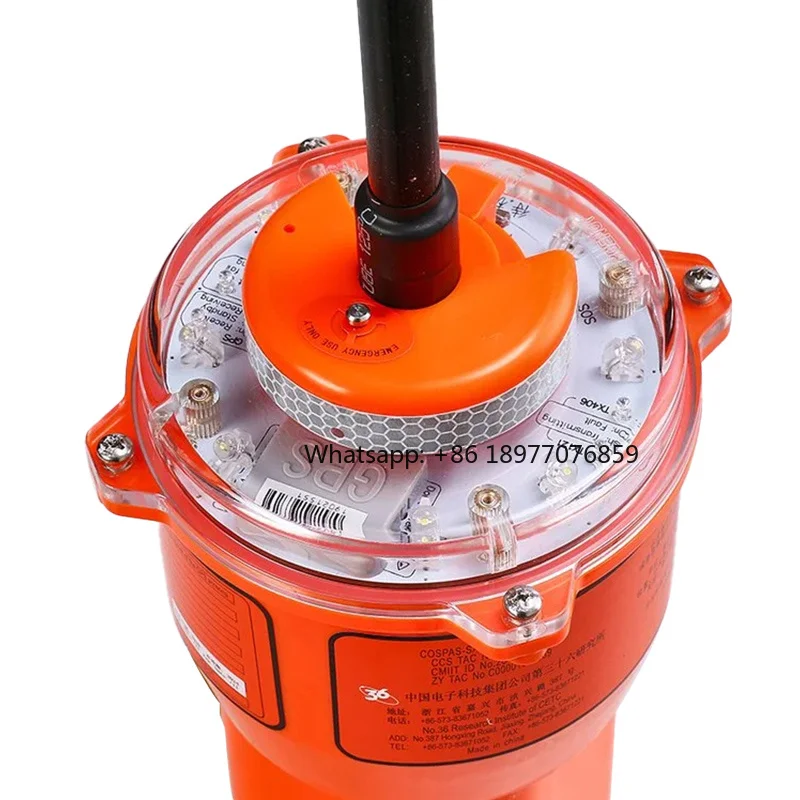 2026 VEP8 Emergency Position-Indicating Radio Beacon EPIRB For Emergency Rescue