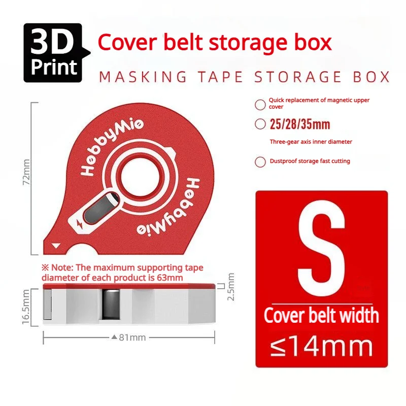 HobbyMio Stofdicht 3D-geprint Masking Tape Dispenser Draagbare Cutter voor 14/24/30mm Tape Militaire Modelbouw Hobby Gereedschap