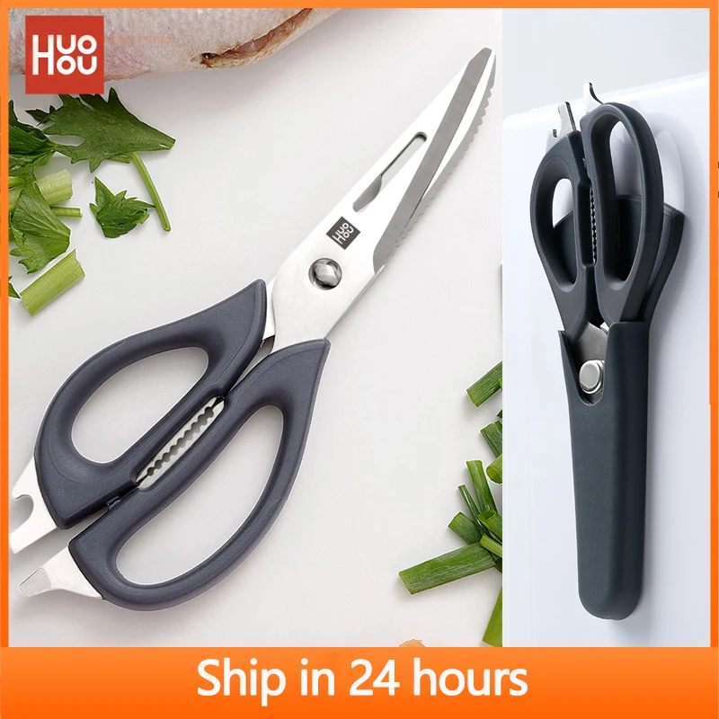 HuoHou Multi-functional Magnetic Kitchen Scissors Detachable Nut Cracker Bottle Opener Bone Cutter Cook Tool Shear Cut Poult