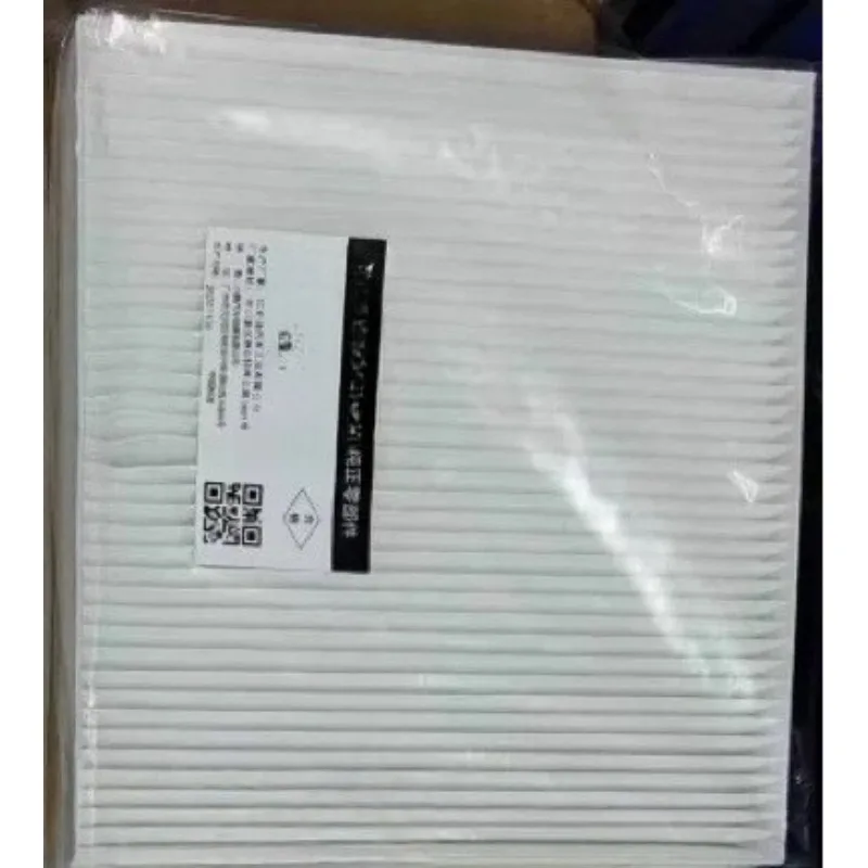 Genuine China Air C…