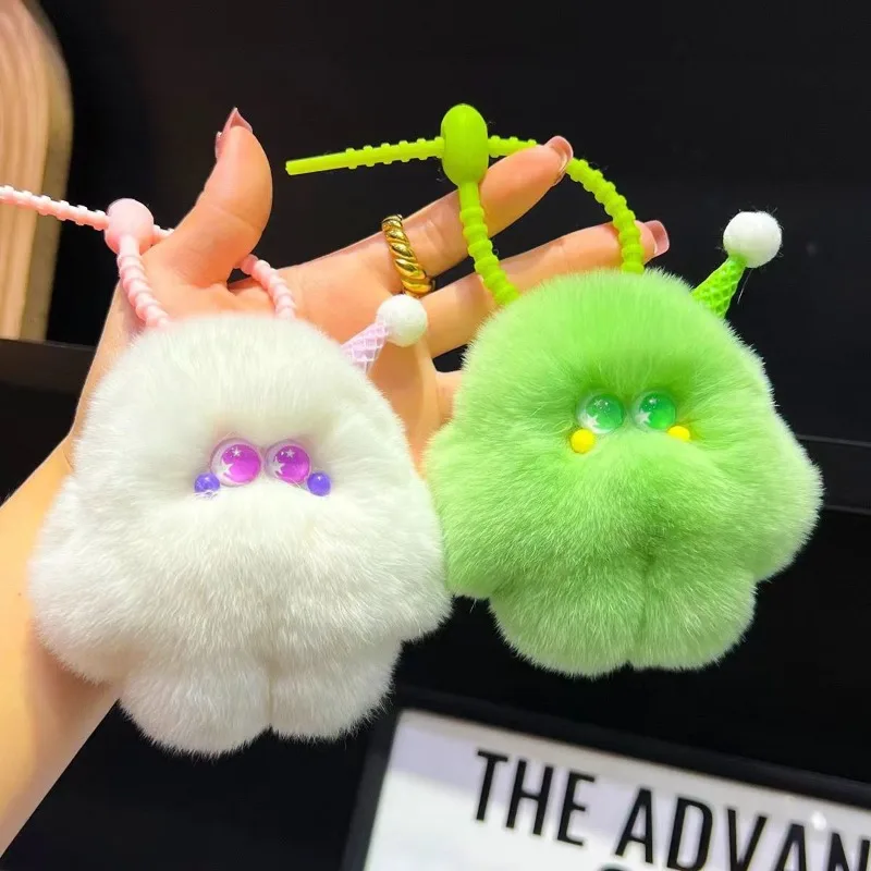 Cute Plush Ice Cream Stupid Doll Car Keychain Pendant Ins Bookbag Keychains Gift