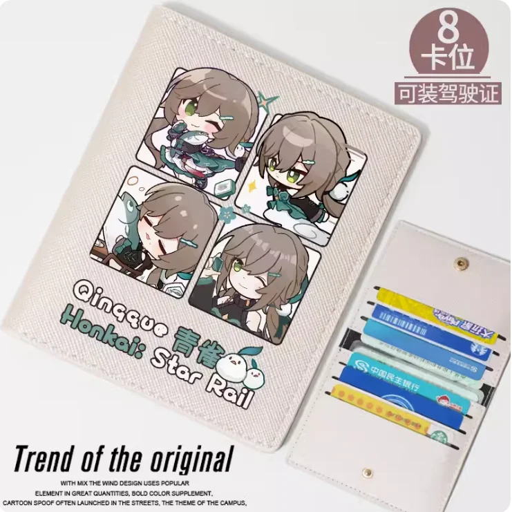 Anime Honkai: Star Rail Qingque Mode Brieftasche Pu Geldbörse Karten etui Multi Card Hasp Geld Tasche Cosplay Geschenk B160