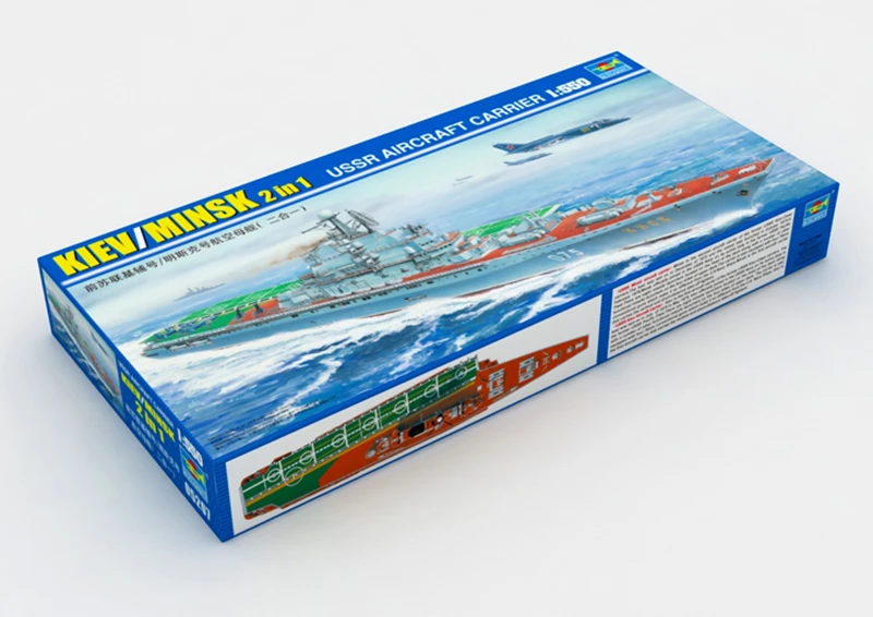 Trumpeter 05207 1/500 Scale KIEV/MINSK 2in1 USSR Aircraft Carrier Static Model TH06686