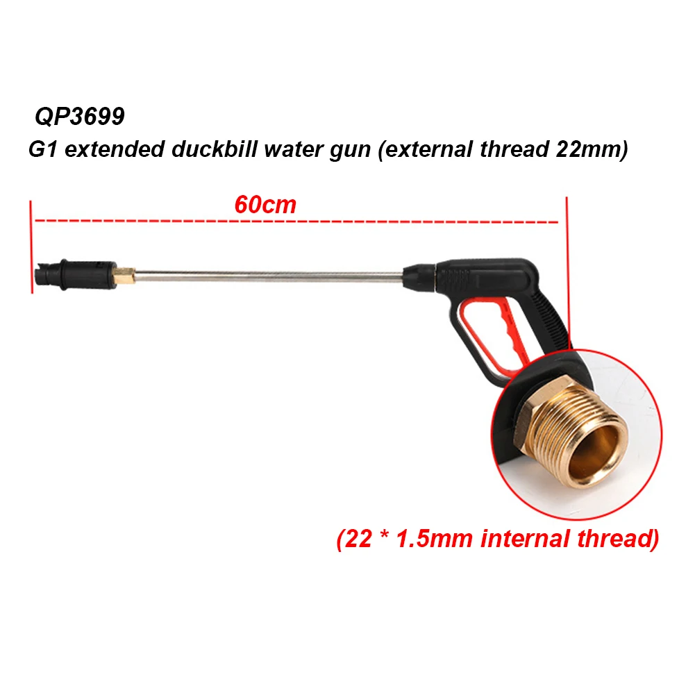 G1 Car Wash Gun Washer Spray Nozzle High Pressure Cleaner for Auto Home Garden Cleaning Washing Outer Thread 22 Inner 22 14mm