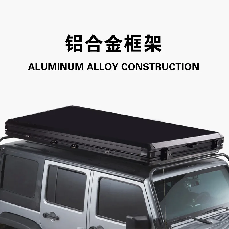 Source factory, outdoor camping, fully automatic quick-opening folding aluminum alloy helicopter, square roof car tent