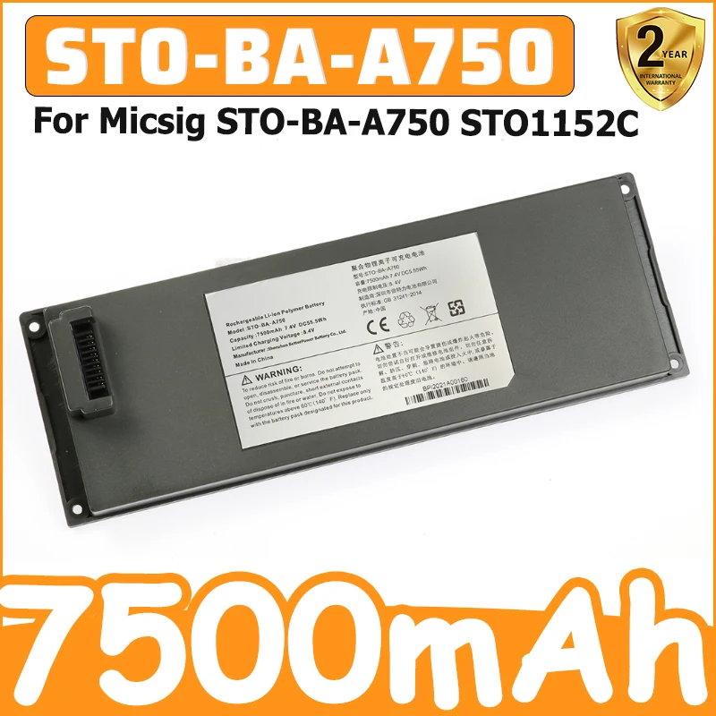 7500mAh 7.4V for Micsig STO-BA-A750 STO1152C Hand-held Digital Oscilloscope Rechargeable Battery