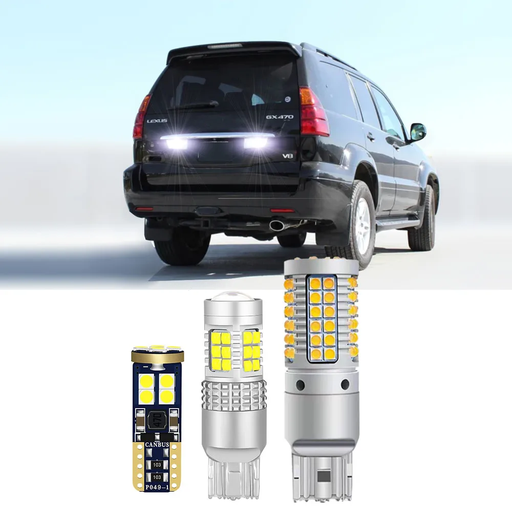 

Автомобильная светодиодная лампа для Lexus GX470 2003-2009, светодиодные задние лампы указателя поворота, тормозные резервные лампы CANBUS