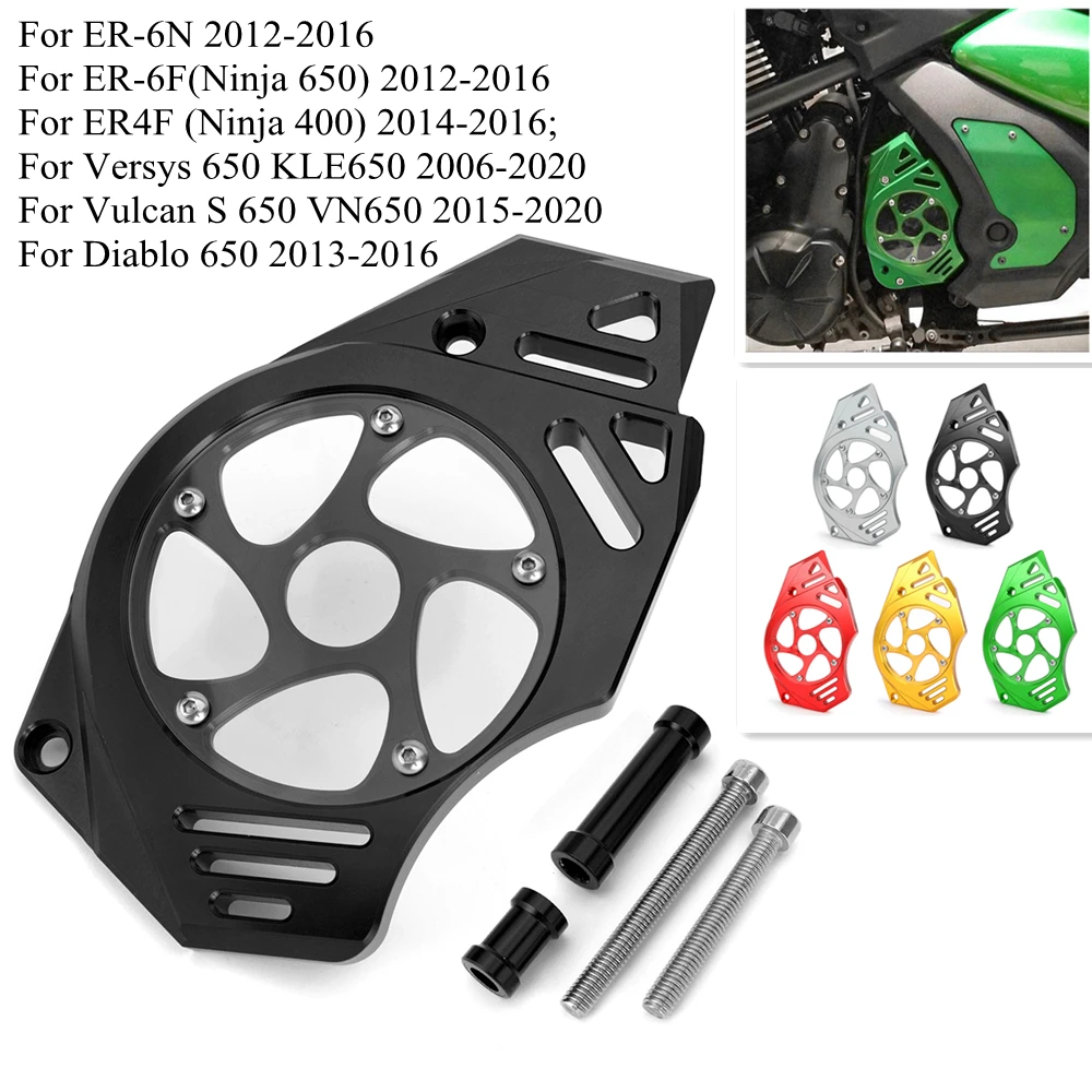 

Engine Chain Guard Sprocket Cover Protector For KAWASAKI ER6N ER6F VN650 Veysys 650 ER-6N VN 650 ER 6N