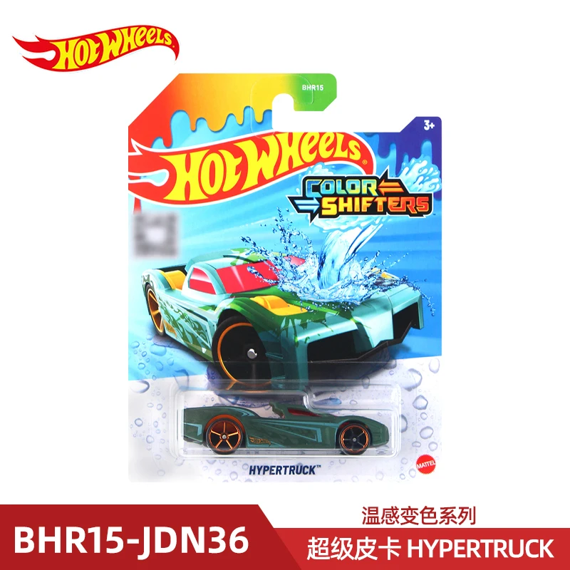 عجلات ساخنة تغيير الألوان نماذج سيارات مصغرة لعب للأولاد 1:64 هدايا Hotwheels 1/64 هدايا Hotweheels Bhr15 Hoteelws #3