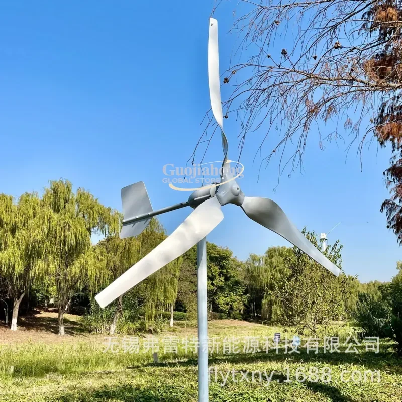 

2026 Hot Manufacturer's recommendation, household wind turbine F-300 400 500 watt fan