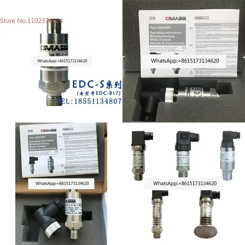 1pcs Servo System Pressure Sensor Transmitter EDC-B17EDC-S High Precision Industrial Grade for Automation Control Systems