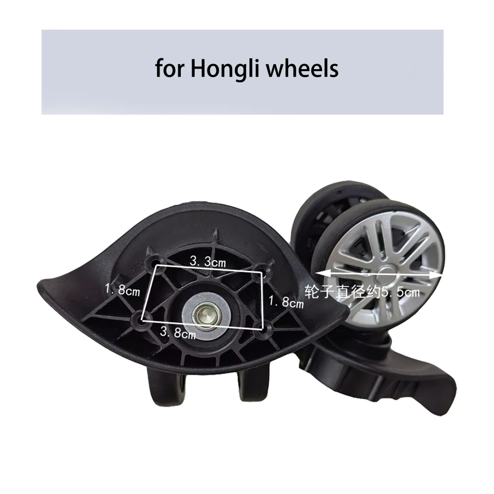 for Hongli universal wheel pull rod box repair wheel non-slip lightweight for Hongri A108 pulley Zhongtai A815 bag wheels