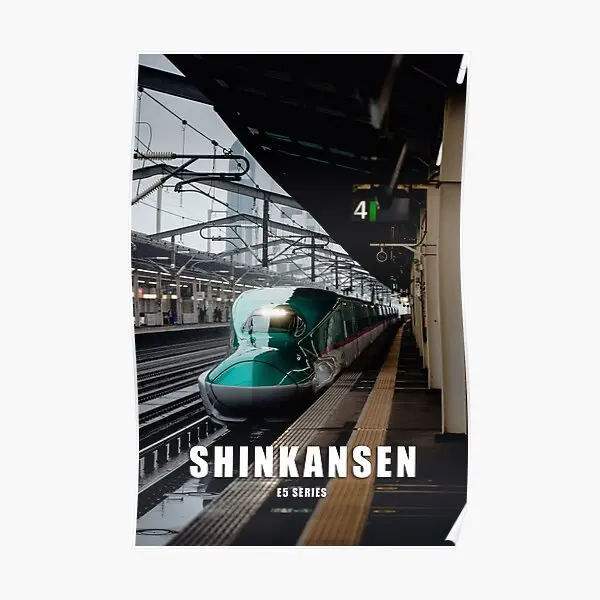 Japanese Shinkansen Bullet Train E5 Ser  Poster Funny Home Decoration Picture Art Vintage Mural Wall Painting Decor No Frame