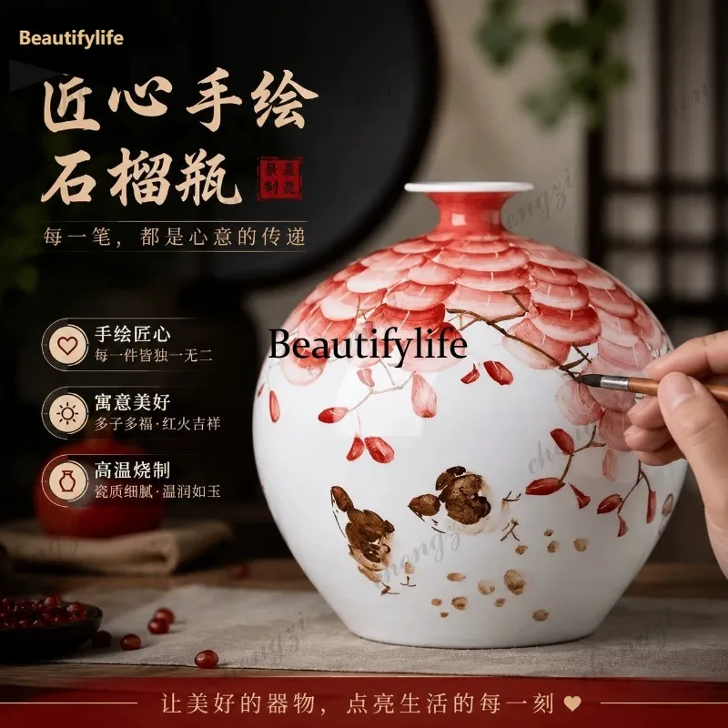 D80 Jingdezhen ceramic vase hand-painted new Chinese decorative ornament living room bogu frame handicrafts