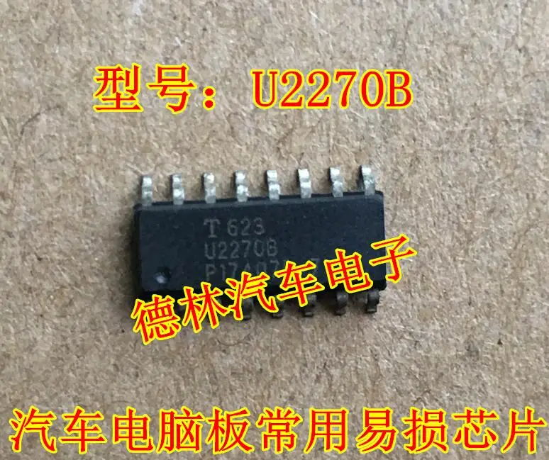 

Free shipping U2270B 10PCS