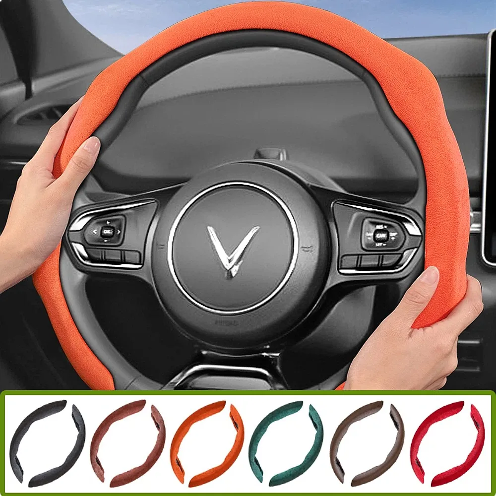 Suitable for Vinfast Premium Suede Snap-On Steering Wheel Cover, Non-Slip and Durable, for Models Vf 3 5 6 7 E34 8 9 Herio Limo